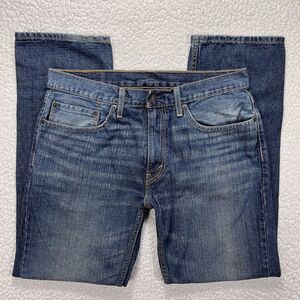 Levi’s 559 Relaxed Straight Jeans Men’s 34x32 (Actual 34x30.5) Grunge Casual